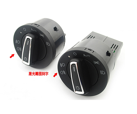 塑料打標機