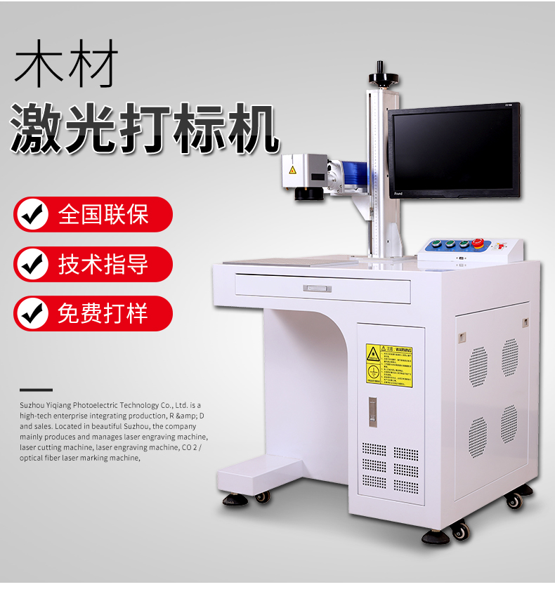 木材丝瓜视频污污污
